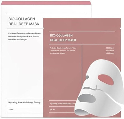 ODDEVEN Luxury Bio-Collagen Overnight Mask | Deep Hydration & Skin Revitalization(34 g)