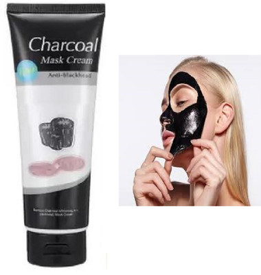Luipui unique charcoal peel off face mask pack of 1(130 g)