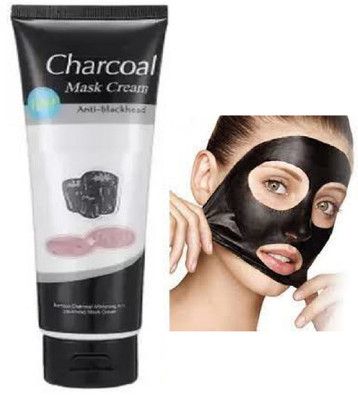 Luipui amazing charcoal peel off mask for women face pack of 1(130 ml)