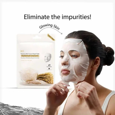 Bijlan Cosmetic RICE WATER EXTRACT KOREAN SHEET MASK FOR GLASS SKIN(20 ml)