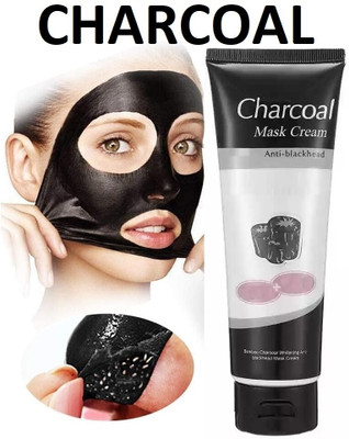 JANOST BEST ACTIVATED CHARCOAL TUBE FOR SKIN BRIGHTENING & MOISTURIZING(130 g)