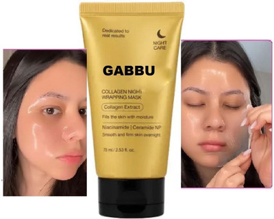 GABBU Gel Anti-aging and Moisturizing Peel Off Face Mask(75 ml)