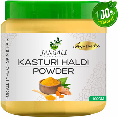 Pure Jangali Organics Natural Wild Turmeric Powder (Kasturi Manjal / Amba Haldi / Jangli Haldi.(100 g)