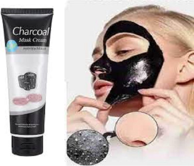 Luipui charcoal peel off mask best good for skin(50 ml)