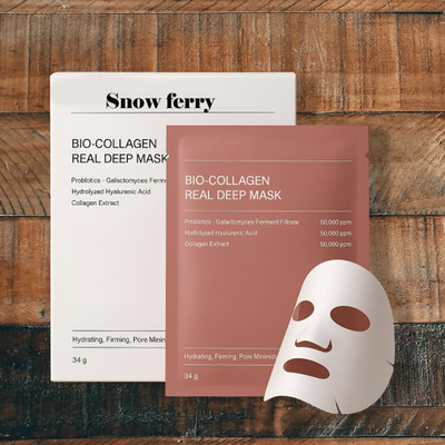 snowferry Hydrogel Mask for Pore Minimizing & Elasticity Boost For Men&Women(34 g)