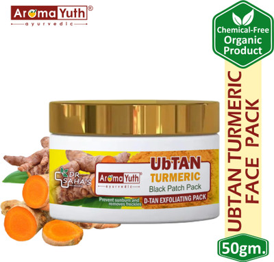 AromaYuth Black Patch Pack(50 g)