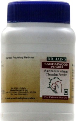 Dr. Jain's Sandalwood powder(50 g)