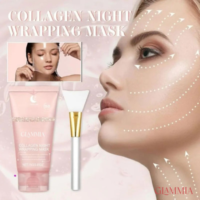 GLAMMIA Reveal Radiance | Face Mask To Smooth Wrinkles Overnight(150 ml)