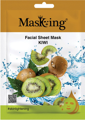 MasKing Beauty Facial Sheet Mask Kiwi(20 ml)