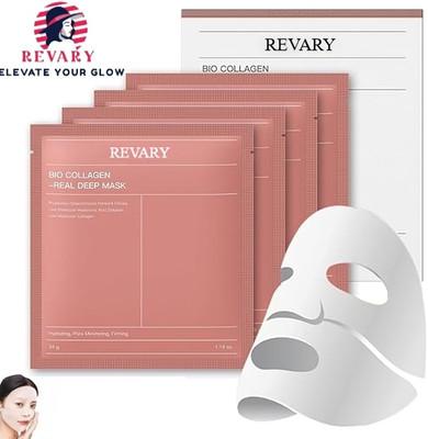 revary Bio-Collagen Real Deep Mask Sheet ( Pack of 1 )(34 g)