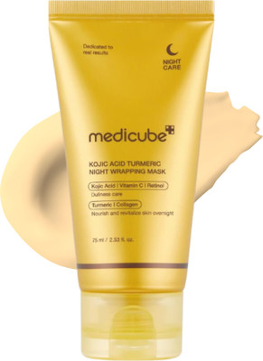 Medicube Turmeric Kojic Acid Overnight Face Mask | Peel-Off Hydrating Mask(75 ml)