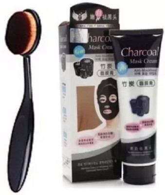 Fleeto CharcoaL Anti Blackhead Face Mask 130g Face Foundation Brush(2 Items in the set)(130 g)