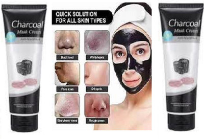 Luipui cleansing best charcoal peel off mask pack of 2(260 g)