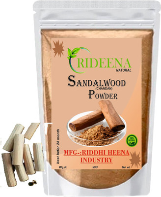 Rideena Natural Chandan Powder for face pack smoot(400 g)