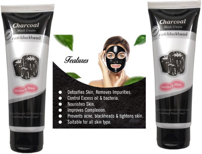SEUNG BEST CHARCOAL MASK CREAM BLACK FOR MEN & WOMEN(260 g)