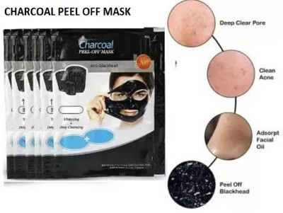 Luipui charcoal peel off mask for blackhead remove(150 ml)