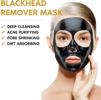Libline Bamboo charcoal peel off face mask(130 ml)