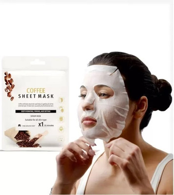 REIMICHI Coffee Face Sheet Mask With Serum For All Skin Types Soft and Healthy Skin(20 g)