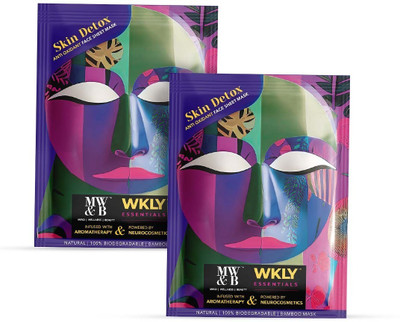 MW&B Detoxifying Facial Mask for Skin Deep Pore Cleansing Spots Blemishes Pack of 2(25 ml)