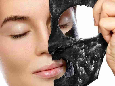 Libline Anti Blackhead & deep cleansing Charcoal oil control peel off mask(130 ml)