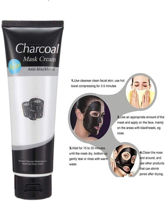 DYSOKAYO brightening charcoal peel off mask.(120 ml)