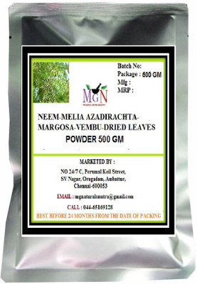 MG Naturals NEEM LEAF POWDER(500 g)