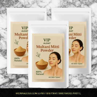 VIP ALDAT Natural Glow Care 3 Pack Multani Mitti for Skin Cooling and Radiance(450 g)