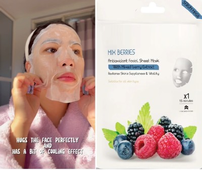 THTC Nourishing and Brightening sheet Mask(20 g)