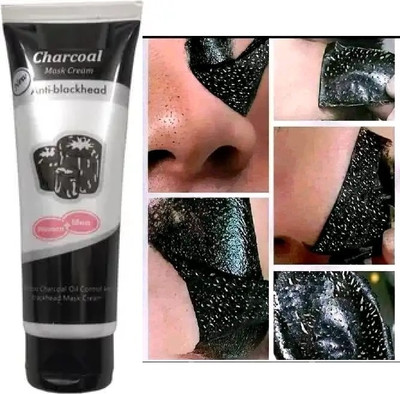 AFARAXIA Charcoal Peel Off Facemask Deep Cleansing Skin(130 ml)