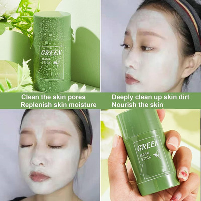 DARVING Green Stick Clay Mask Purifying Solid Cleansing(40 g)