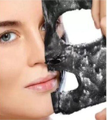 Luipui best trending black peel off charcoal face mask pack of 1(130 ml)