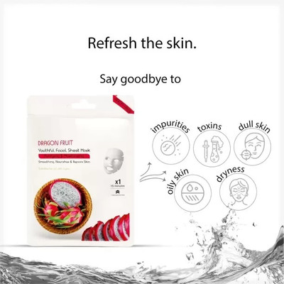 REIMICHI Korean Face Sheet Mask With Serum For All Skin Types Soft and Healthy Skin(20 g)