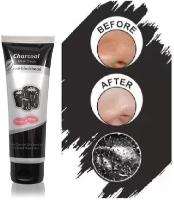 NADJA PERFECT DEEP CLEANSING PEEL OF FACE MASK CHARCOAL TUBE(130 g)