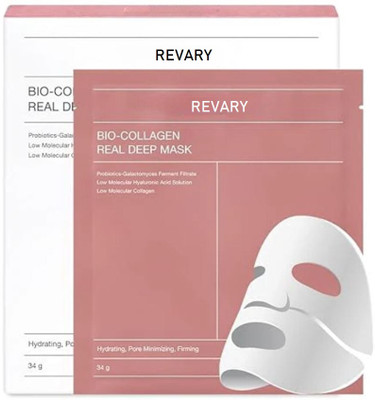 revary Collagen Face Mask Bio-Collagen Deep Collagen Overnight Mask(pack of 1)(35 g)