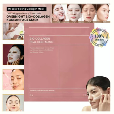 SINOK Premium best .. Quality Bio-Collagen Real Deep Mask, Hydrating Overnight Mask(34 g)