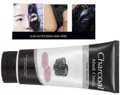 Aylily New Deep Cleansing Blackhead Remover Charcoal Oil Control Peel Off Mask(130 ml)