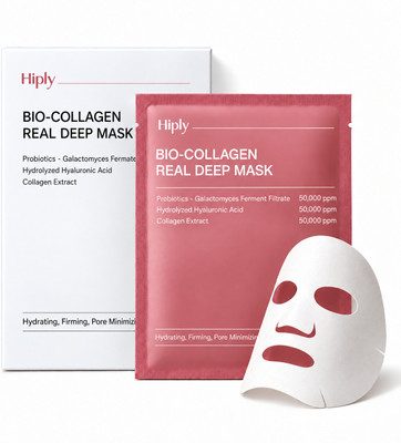Hiply Heavy Quality Bio-Collagen Overnight Face Mask for Deep Hydration(236 ml)