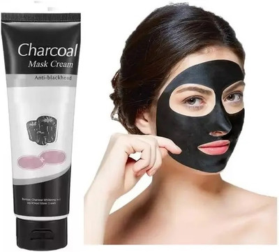 REIMICHI Deep Skin Purifying Cleansing Charcoal Peel Off Mask(130 g)