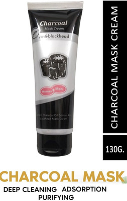 Aylily Charcoal Deep Cleasing Peel Off Mask(130 ml)