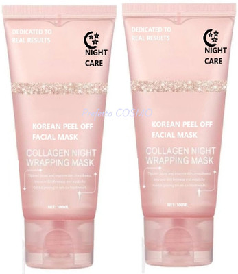 Prefetto COSMO Collagen Night Mask Pack of 2 for Flawless, Glowing Skin(200 ml)