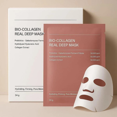 DR.VS Collagen Glass Skin Overnight Mask - Collagen Face Mask(35 ml)