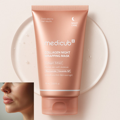 FLORIMYST Mediicube Collagen Night Wrapping Mask – Radiant Skin Repair(75 ml)