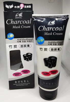 CHARCOAL MASK CREAM Deep Cleansing & Instant Glow & Anti-Blackhead Suction Mask Cream 130g Pack Of 1(130 ml)