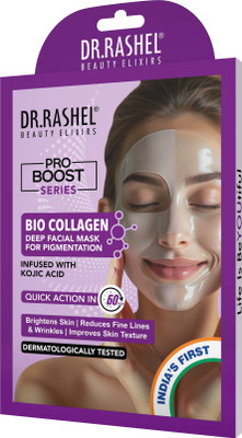 DR.RASHEL Bio Collagen Facial Mask | Infused with Kojic Acid | Pro Boost series(35 g)
