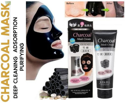 Amaryllis Professional Charcoal Peel Off Mask for Blachead and Whitehead Remover(130 ml)