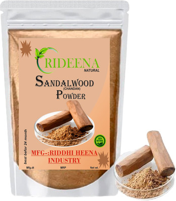 Rideena pure Natural Chandan Powder for face pack soft skin(300 g)