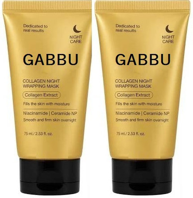 GABBU Pigmentation Removal Peel Off Mask(150 ml)