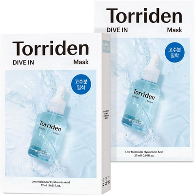 Torriden DIVE-IN Low Molecular Hyaluronic Acid Mask Pack 10ea(27 ml)