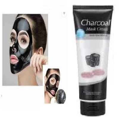 Luipui AMAZING UNIQUE CHARCOAL PEEL OF MASK FOR DEEP CLEANSING PACK OF 1(130 g)