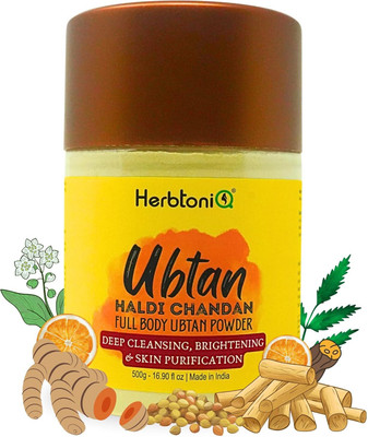 HerbtoniQ Face & Body Ubtan Powder for Ceremon(500 g)